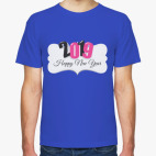 Новый год 2019