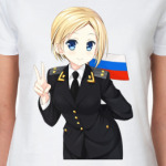 Наша няша. Поклонская