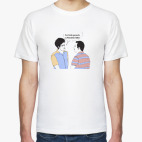 Два с половиной человека