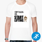 Мужская спортивная футболка