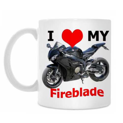 Кружка с принтом I Love my fireblade