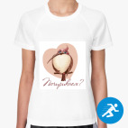 Женская спортивная футболка