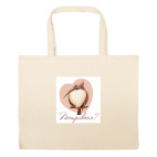 Большая сумка шоппер