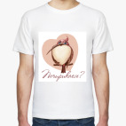 Мужская футболка