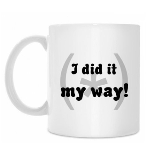 Кружка с принтом I did it!