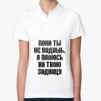 Женская рубашка поло