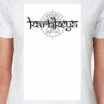 kartikeya