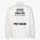 Ветровка без капюшона