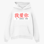 Толстовка худи оверсайз