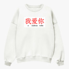 Свитшот оверсайз