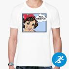 Мужская спортивная футболка