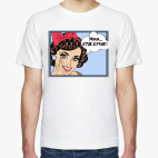 Ммм...красавчик