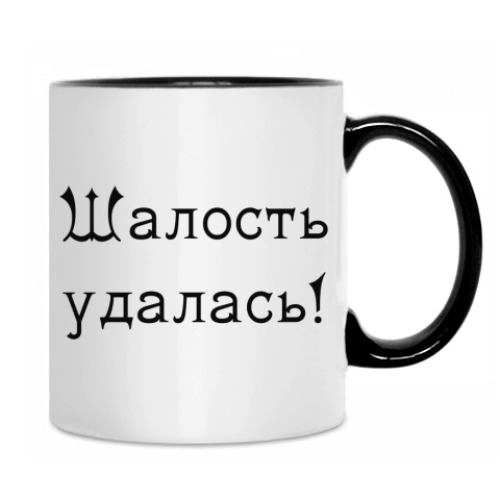 Кружка с принтом Harry Potter