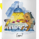 Cuppa?