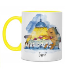 Двухцветная кружка Cuppa?