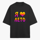 Футболка оверсайз