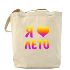 Холщовая сумка