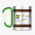 Кружка с карабином