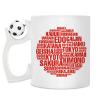 Кружка с футбольным мячиком