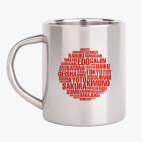 Кружка металлическая