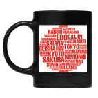 Кружка цветная UV-DTF