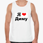 Мужская майка