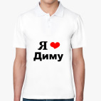 Мужская рубашка поло