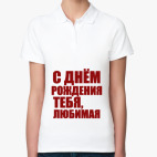 Женская рубашка поло