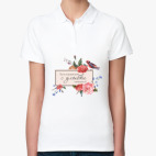 Женская рубашка поло