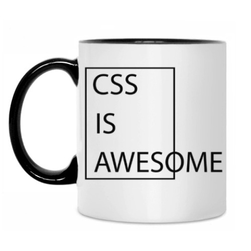 Кружка с принтом css is awesome