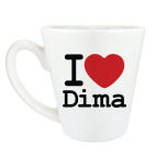 I Love Dima
