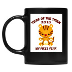 Кружка цветная UV-DTF