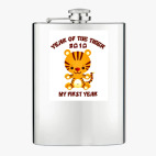 Фляжка стальная