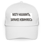 Бейсболка