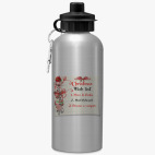 Спортивная бутылка