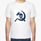 Серп и Молот