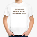 Детская футболка