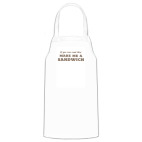 Кухонный фартук