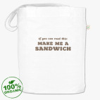 Сумка шоппер