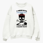 Свитшот оверсайз