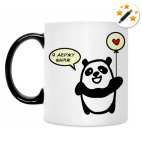 Кружка-хамелеон