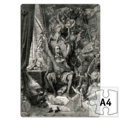 Пазл с принтом Дон Кихот Ламанчский