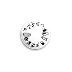 Значок 25 мм Canon Dial