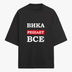 Футболка оверсайз