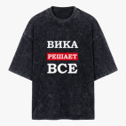 Футболка оверсайз вареная
