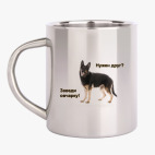 Кружка металлическая