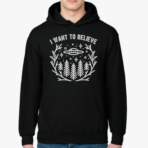 Толстовка худи с принтом I want to believe