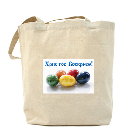 Сумка шоппер с принтом Христос Воскрес!