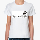 Женская футболка