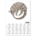 Кофейный броненосец